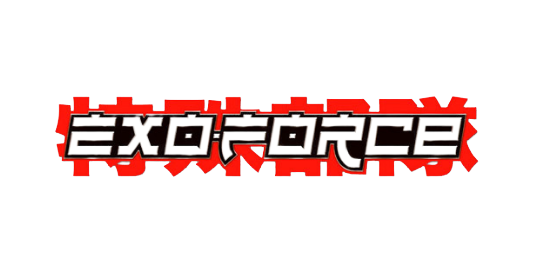 Exo-Force